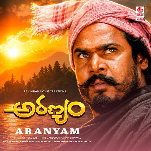 Aranyam