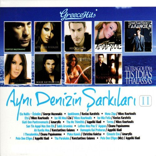 Aynı Denizin Şarkıları, Vol. 2_poster_image