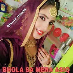 BHOLA SA MERA ASIQ-CTIsVRpoc18