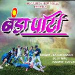 Banda Party ( Hip Hop Nagpuri Song ) 