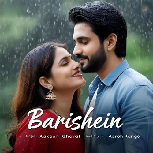 Barishein