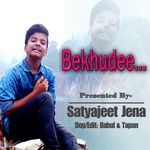 Bekhudee Mein Sanam