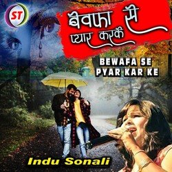 BEWAFA SE PYAR KAR KE (Hindi)-Lx4yRwZ-XFY