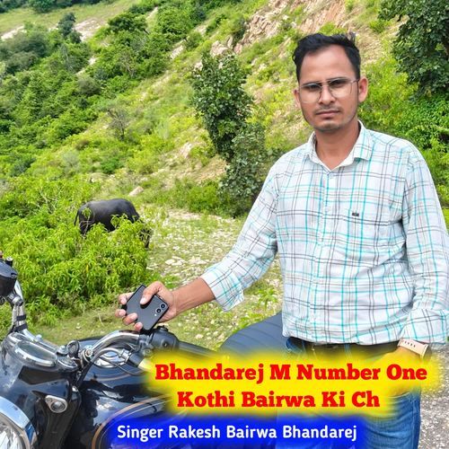 Bhandarej M Number One Kothi Bairwa Ki Ch