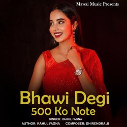 Bhawi Degi 500 Ko Note-PlAtCRMGVQA