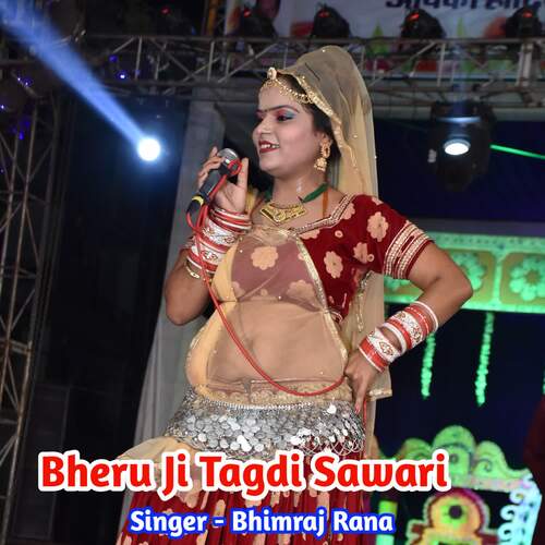Bheru Ji Tagdi Sawari