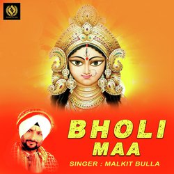 Bholi Maa-PgcyQyQJTWw