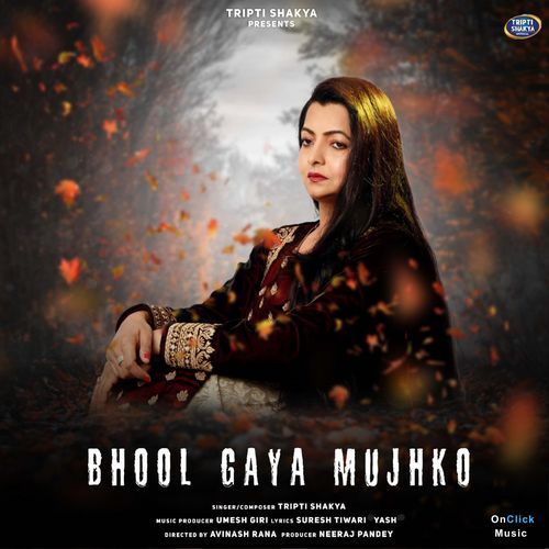 Bhool Gaya Mujhko