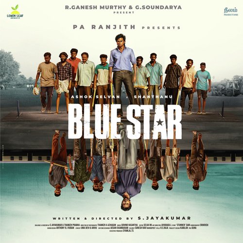 Blue Star Anthem (From "Blue Star") Songs Download - Free Online.