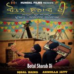 Botal Sharab Di
