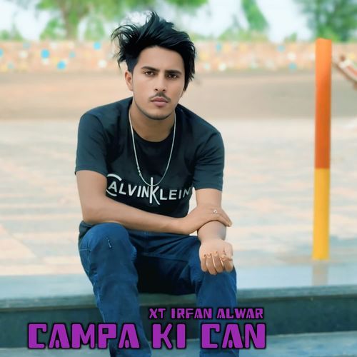 Campa Ki Can