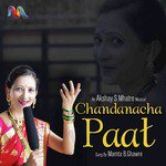 Chandanacha Paat - Single