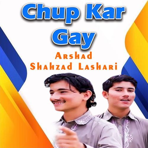 Chup Kar Gay