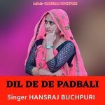 DIL DE DE PADBALI