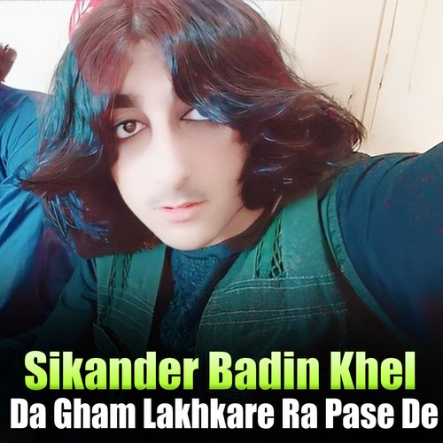 Za Kho Sta Yam Pa Mena Mena