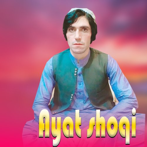 Da Janan Ghama Lawani De Km Ayat Shoqi