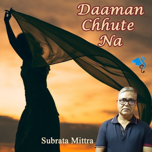 Daaman Chhute Na