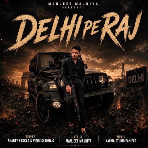 Delhi Pe Raj