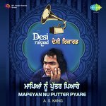 Desi Rakkad-Mapeyan Nu Putter Pyare