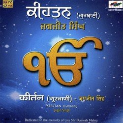 Devotional - Keertan - Gurbani By Jagjit
