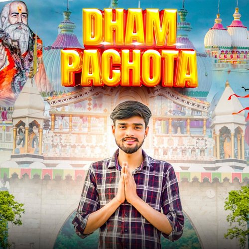 Dham Pachota_poster_image