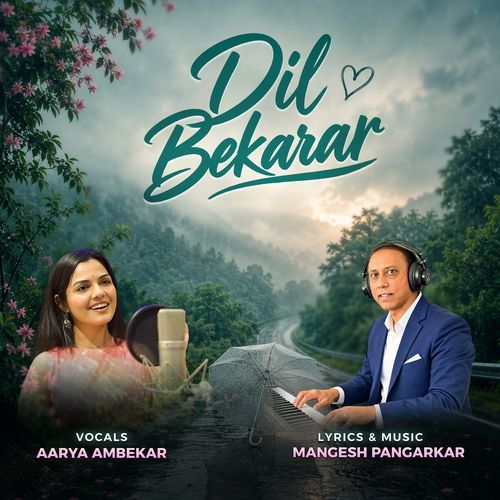 Dil Bekarar