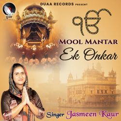 Ek Onkar Mool Mantar-PwwxdT0dZFE