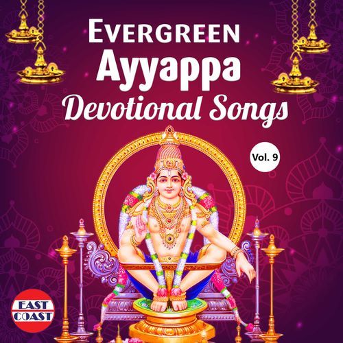 Thirumugham Kandu Thozhuvan