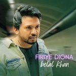 Firiye Diona artwork