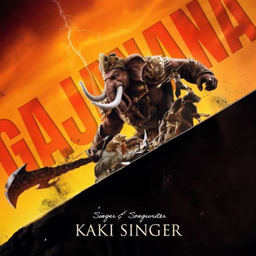 Gajanana
