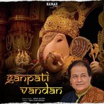 Ganpati Vandan