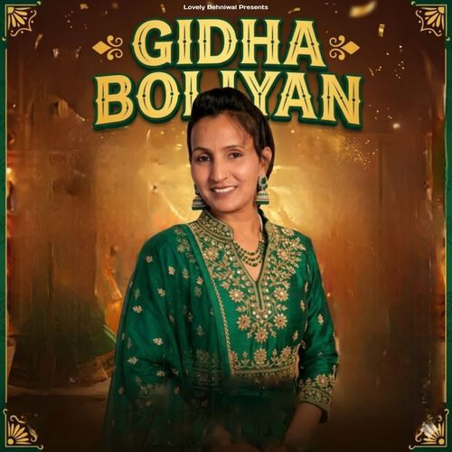 Gidha Boliyan