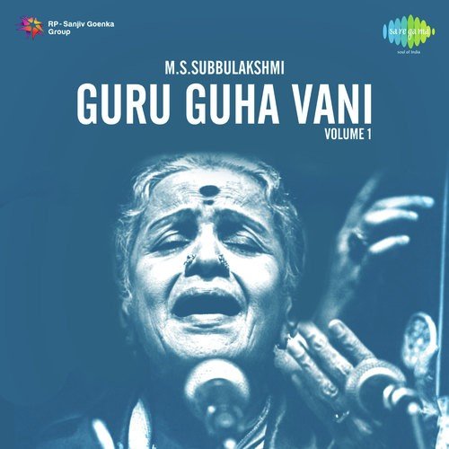 Guru Guha Vani Vol 1