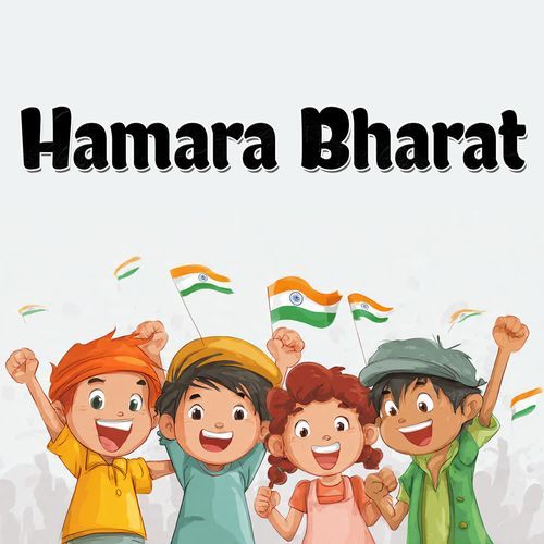 Hamara Bharat