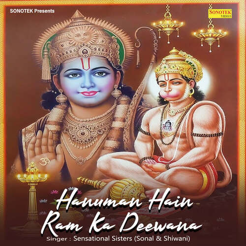 Hanuman Hai Ram Ka Deewana