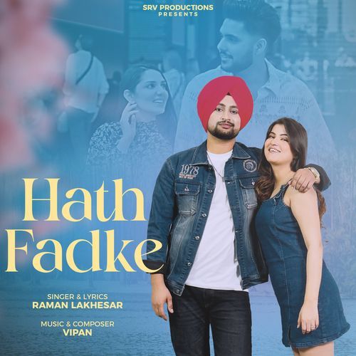 Hath Fadke(Lo-fi)