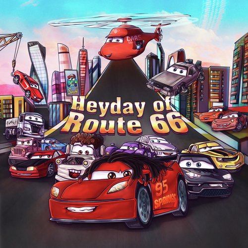 ЗЕМЛЁЙ / СЧАСТЬЯ cover art