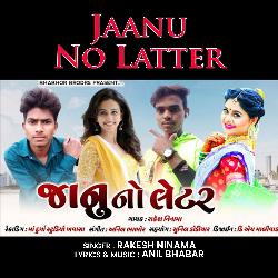 Jaanu No Latter-MSE0fkBeUQo