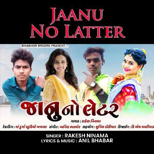 Jaanu No Latter
