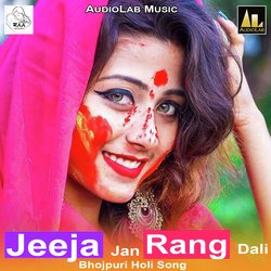 Jeeja Jan Rang Dali-AxkzdUFXX38