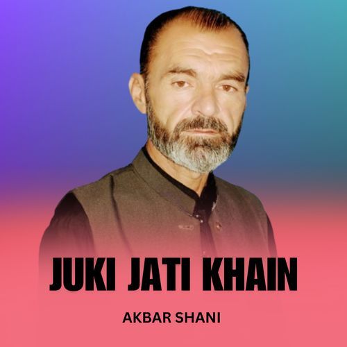 Juki Jati Khain