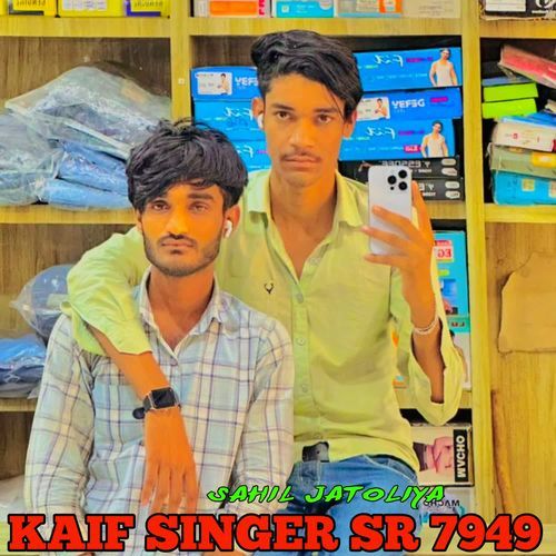KAIF SINGER SR 7949