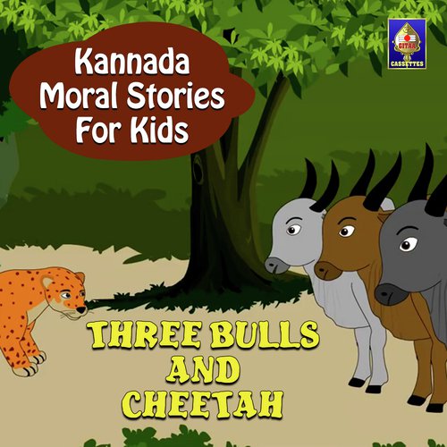 Kannada Moral Stories for Kids - Three Bulls and Cheetah