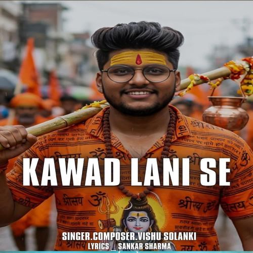 Kawad lani se