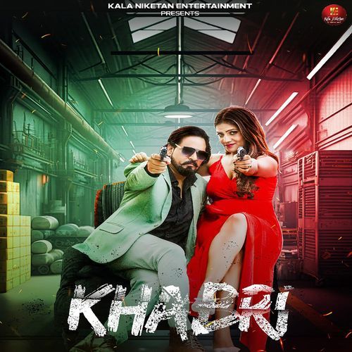 Khabri (feat. Naresh Sharma, Lucky Prajapati)