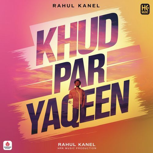 Khud Par Yaqeen