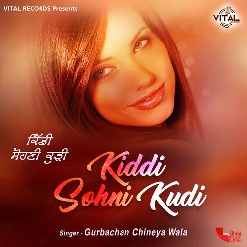 Kiddi Sohni Kudi
