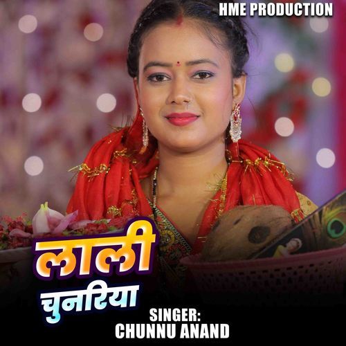 Lali Chunariya