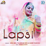 Lapsi