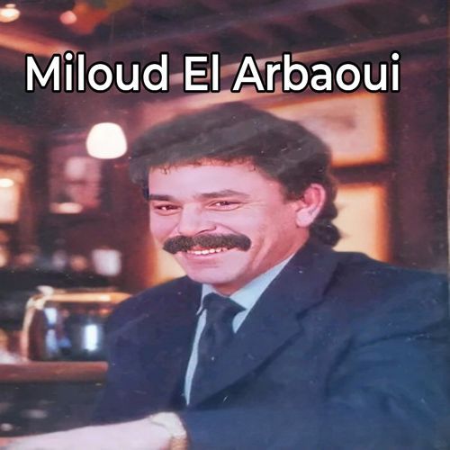 Chado Fi Rabi cover art